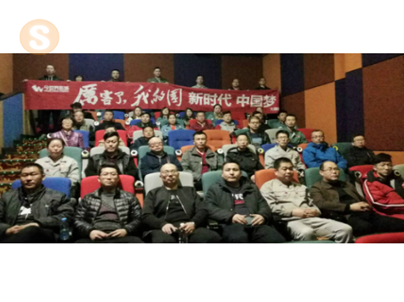 突出教育特色，創(chuàng)新教育方式