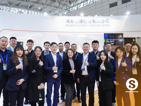 展會速遞 | “泉城”熱戀！陽光能源攜創(chuàng)新高效組件共赴濟南分布式盛宴
