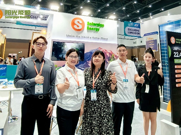 展會(huì)速遞 | 陽光能源亮相泰國2024東盟可持續(xù)能源周